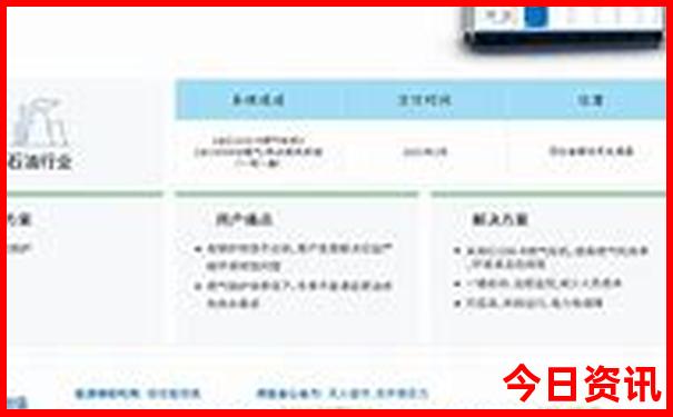 丹东河口旅游攻略必去景点