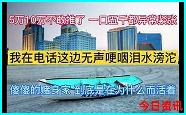 财神准确一肖
